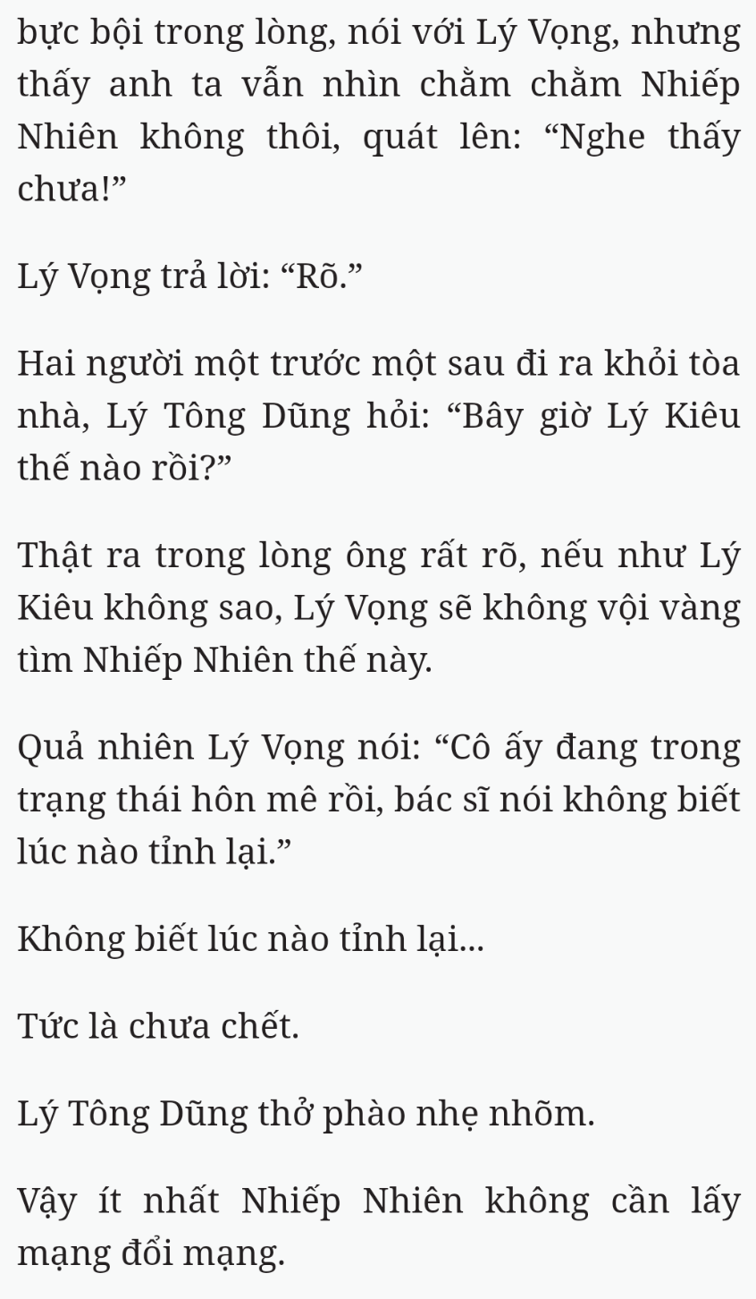 Bách Luyện Thành Thần - Chương 2390 - TruyenMoi.vn