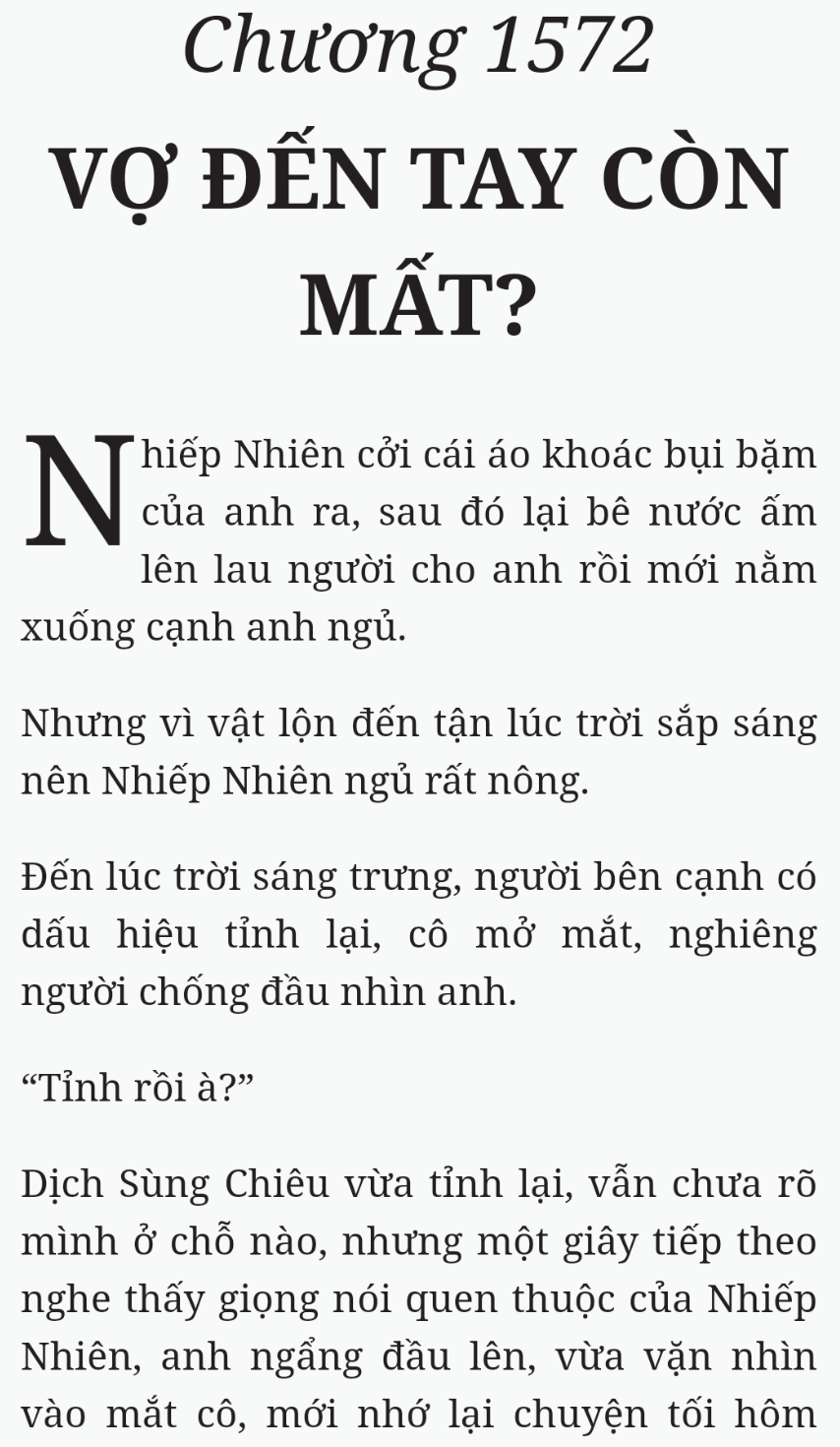 Bách Luyện Thành Thần - Chương 2572 - TruyenMoi.vn