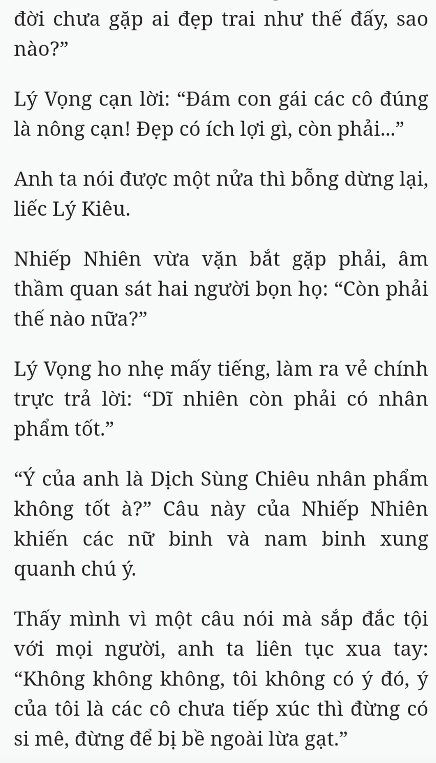 Bách Luyện Thành Thần - Chương 2291 - TruyenMoi.vn