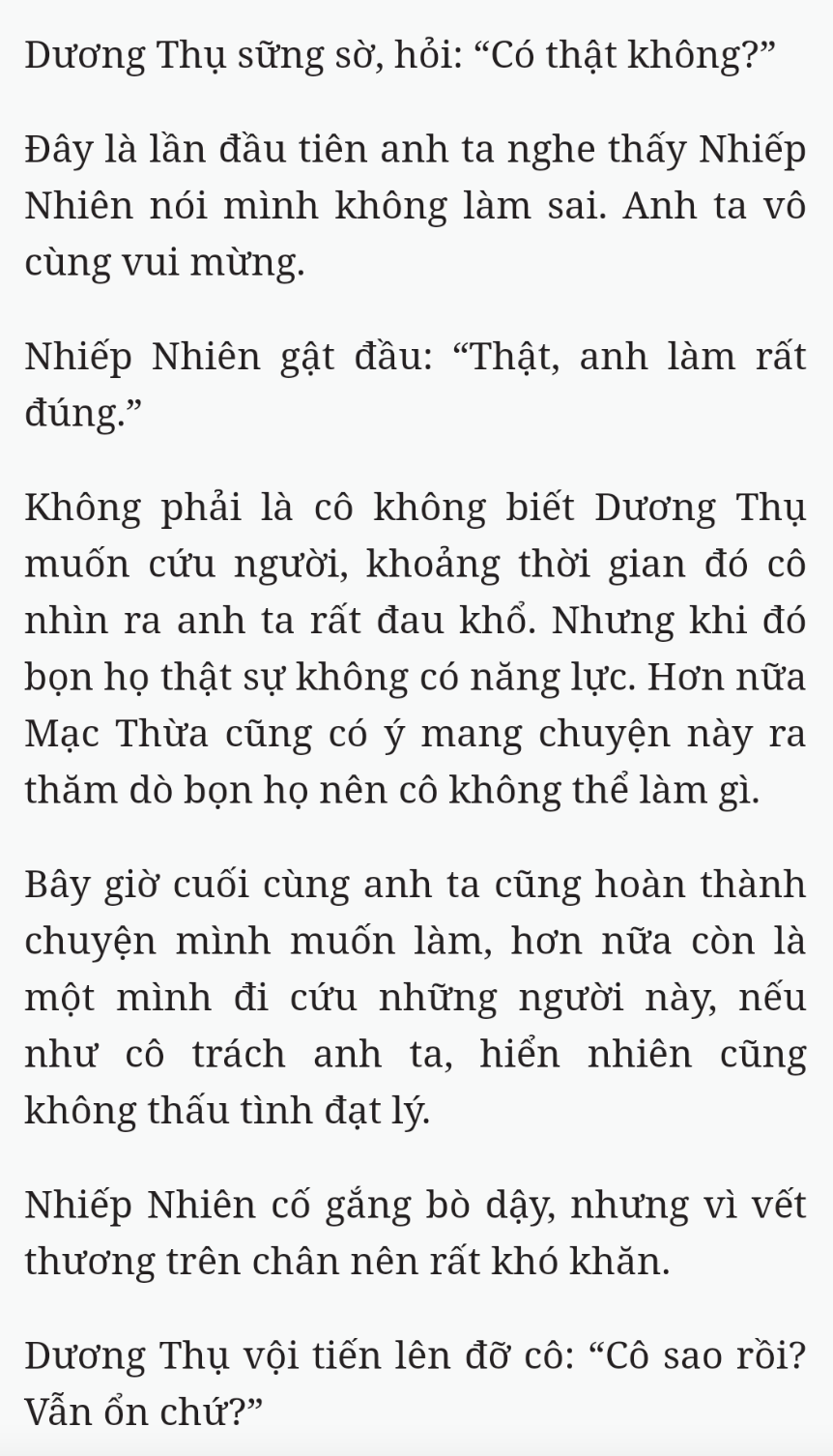 Bách Luyện Thành Thần - Chương 2514 - TruyenMoi.vn