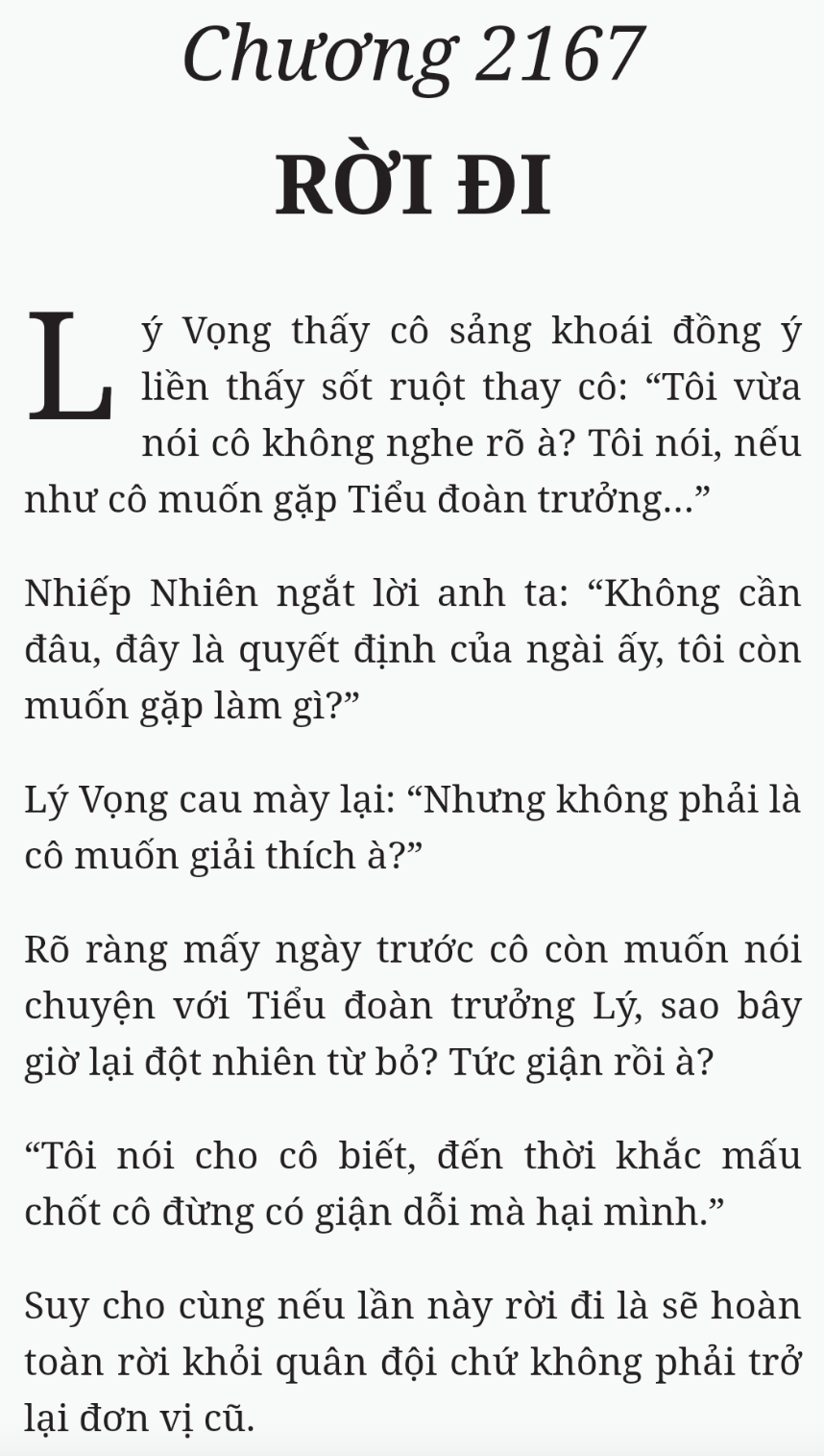 Bách Luyện Thành Thần - Chương 2167 - TruyenMoi.vn