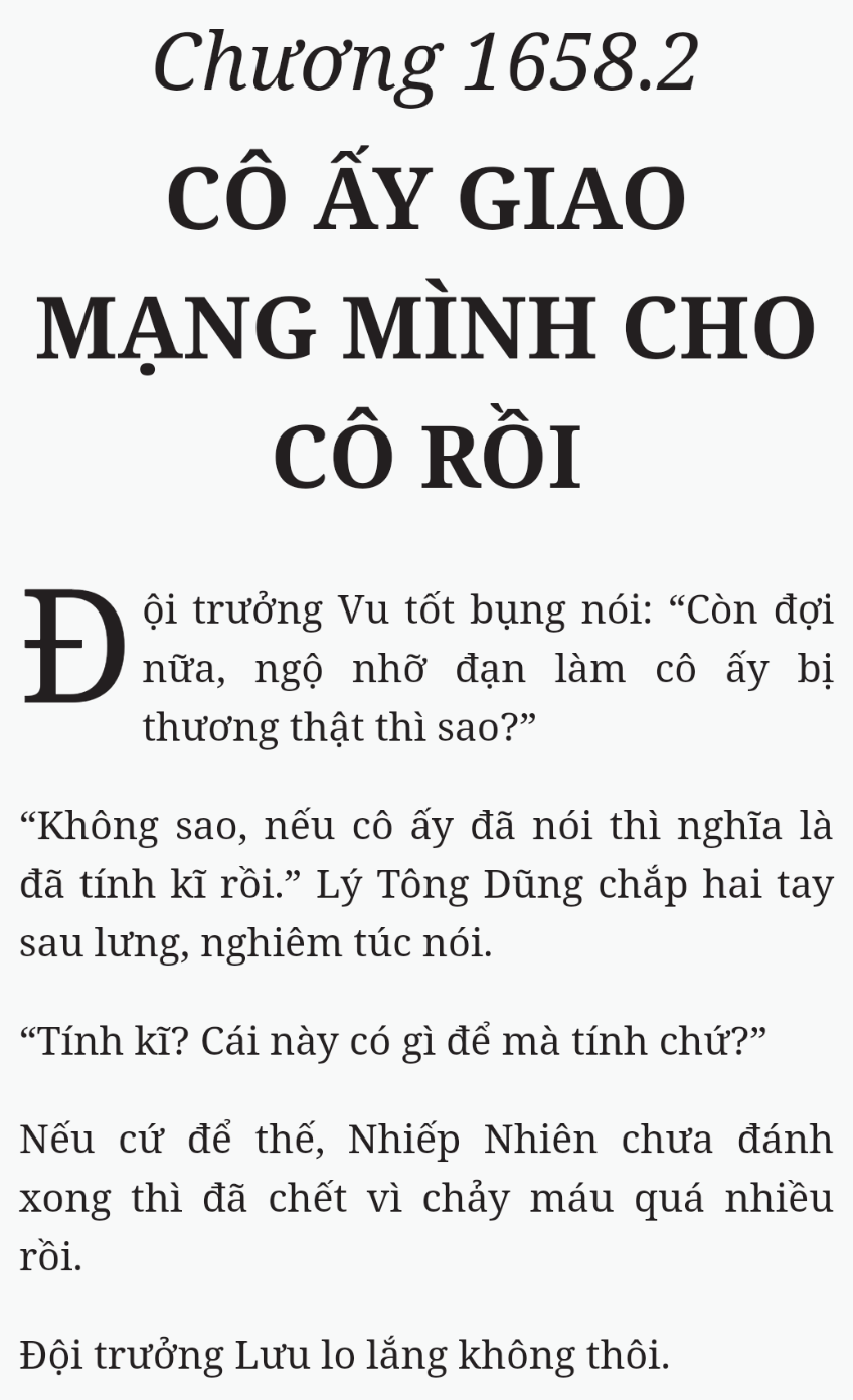 Bách Luyện Thành Thần - Chương 1658 - TruyenMoi.vn