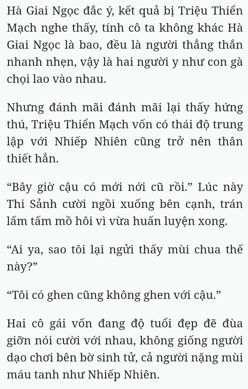 Bách Luyện Thành Thần - Chương 2364 - TruyenMoi.vn