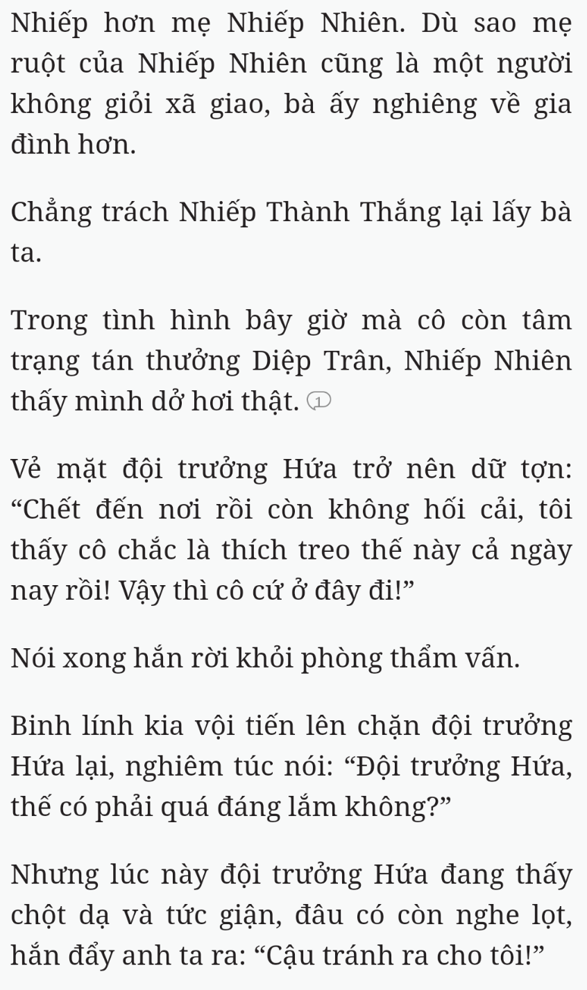Bách Luyện Thành Thần - Chương 1858 - TruyenMoi.vn