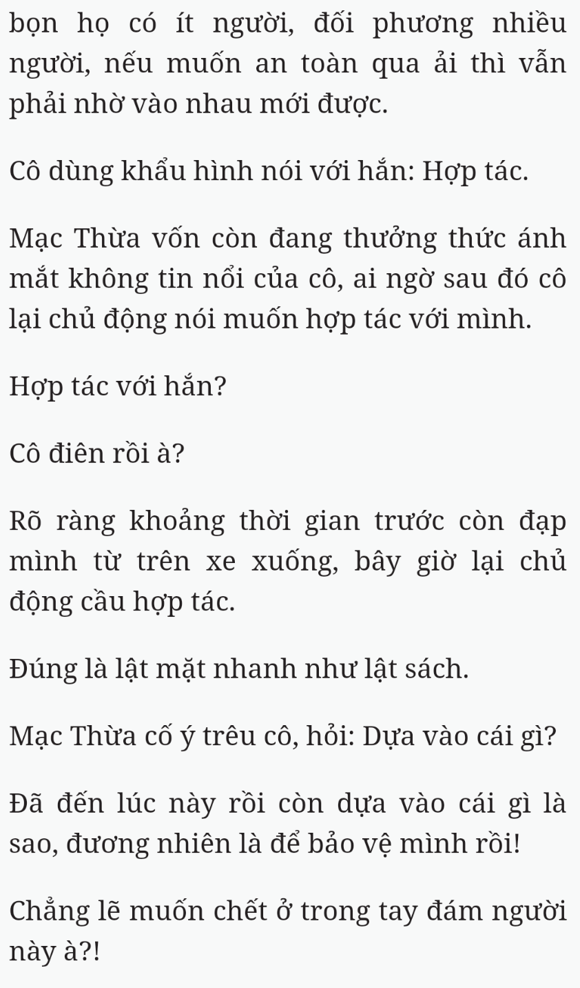 Bách Luyện Thành Thần - Chương 2212 - TruyenMoi.vn