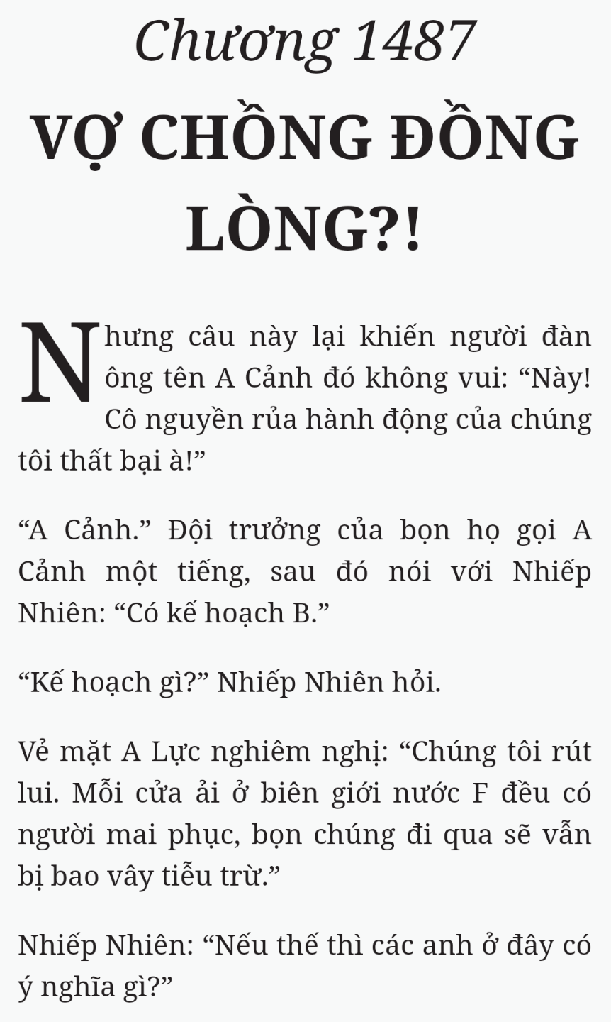 Bách Luyện Thành Thần - Chương 2487 - TruyenMoi.vn