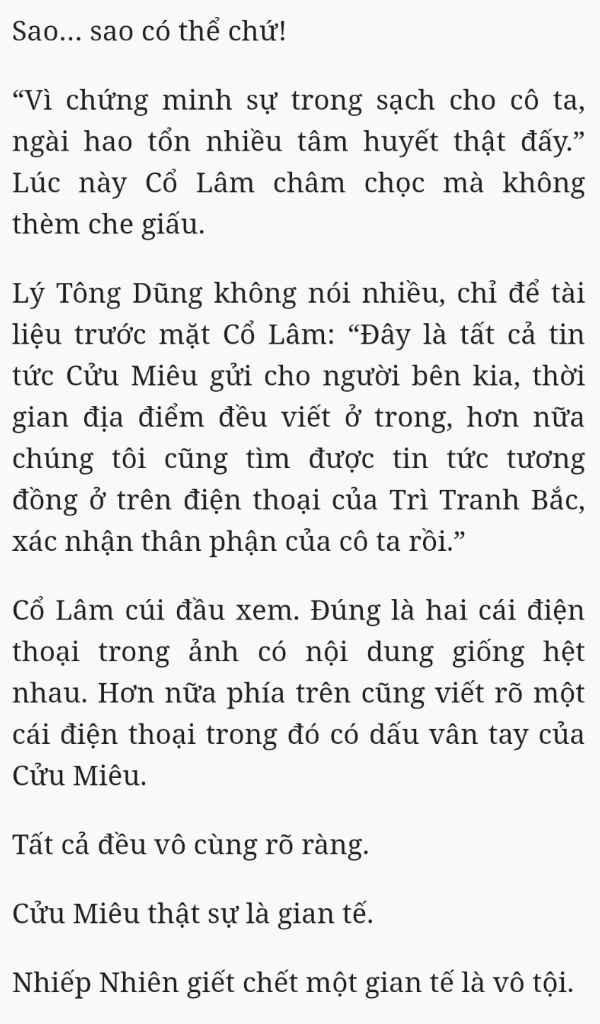 Bách Luyện Thành Thần - Chương 2537 - TruyenMoi.vn
