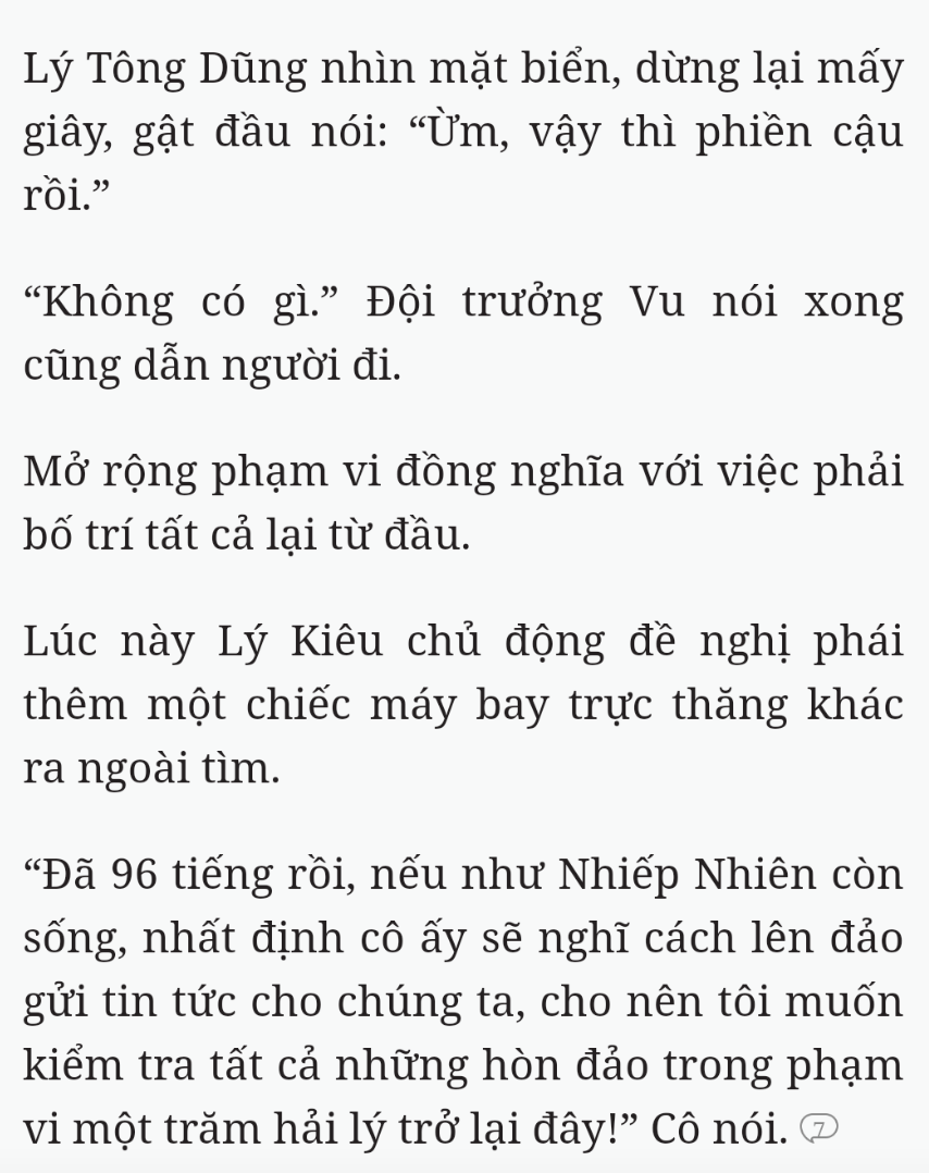 Bách Luyện Thành Thần - Chương 1662 - TruyenMoi.vn