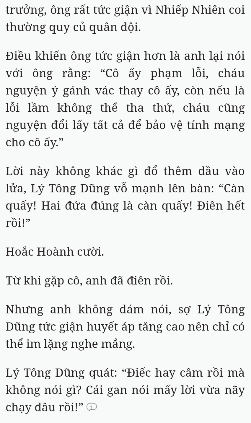 Bách Luyện Thành Thần - Chương 2056 - TruyenMoi.vn