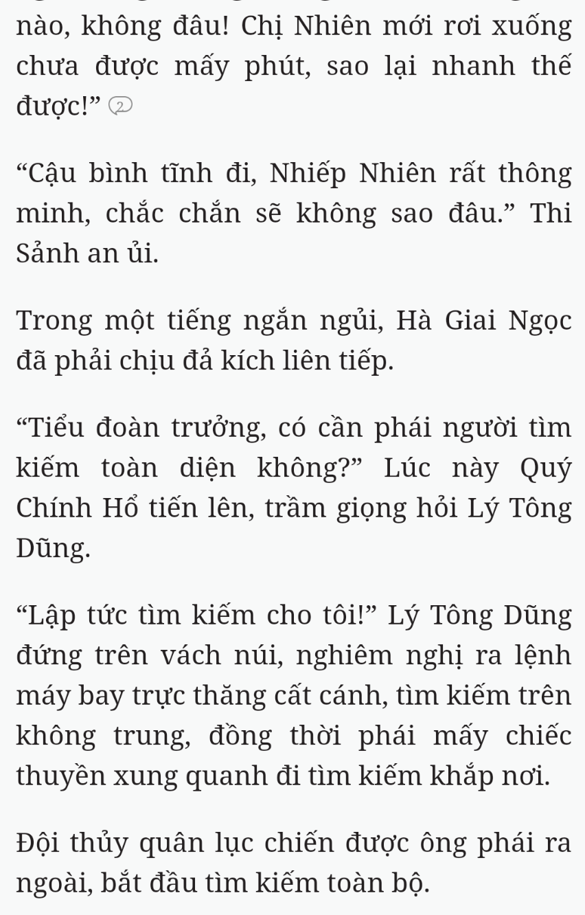 Bách Luyện Thành Thần - Chương 1659 - TruyenMoi.vn