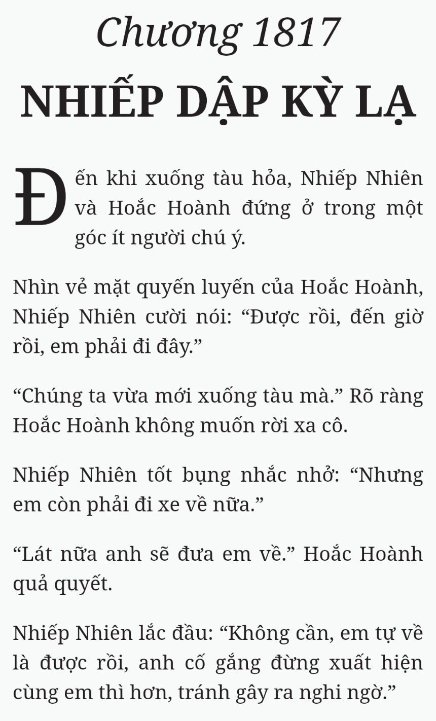 Bách Luyện Thành Thần - Chương 1817 - TruyenMoi.vn