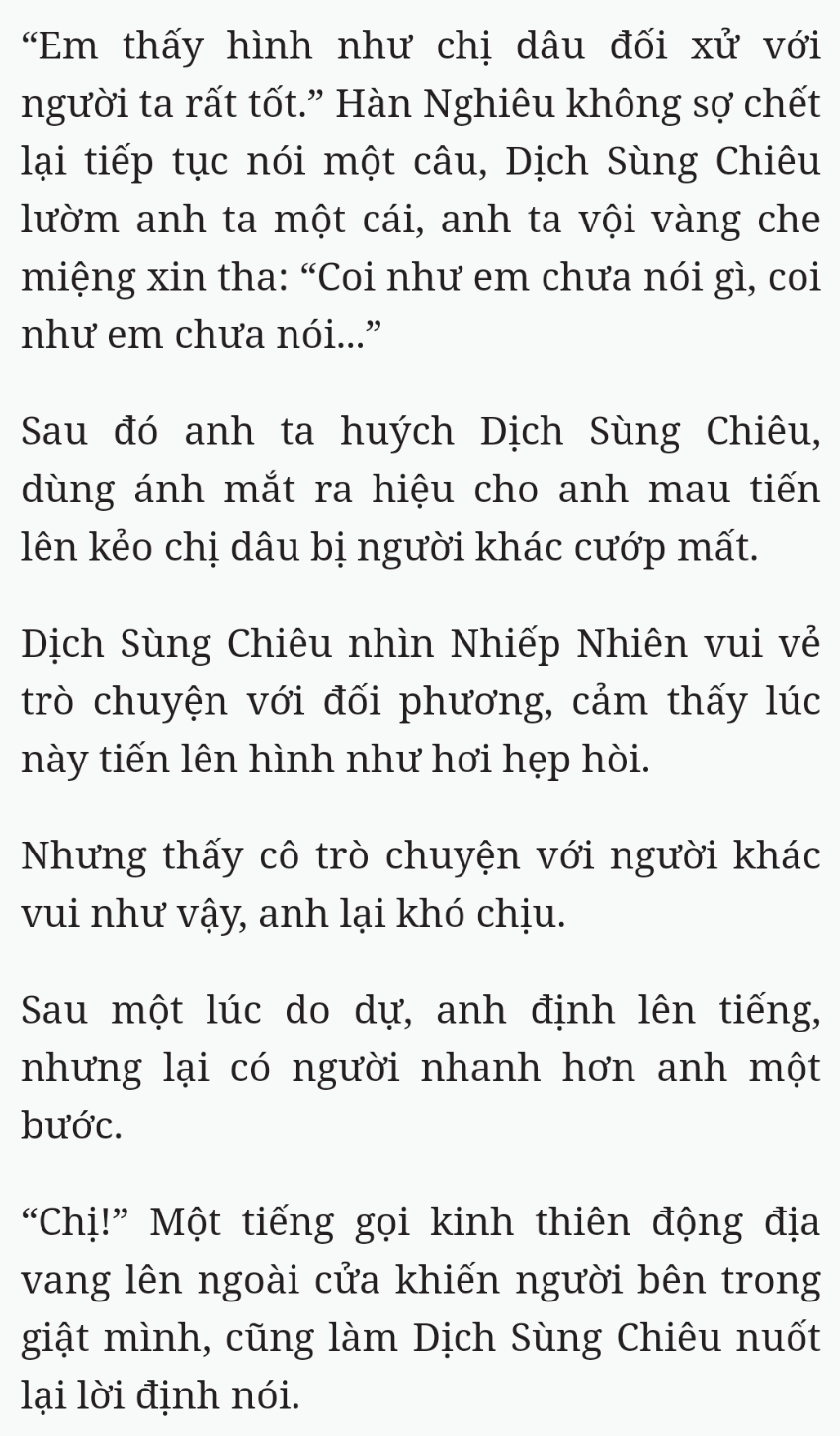Bách Luyện Thành Thần - Chương 2549 - TruyenMoi.vn