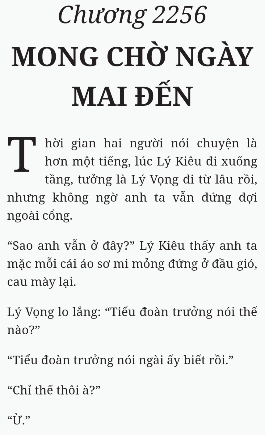 Bách Luyện Thành Thần - Chương 2256 - TruyenMoi.vn