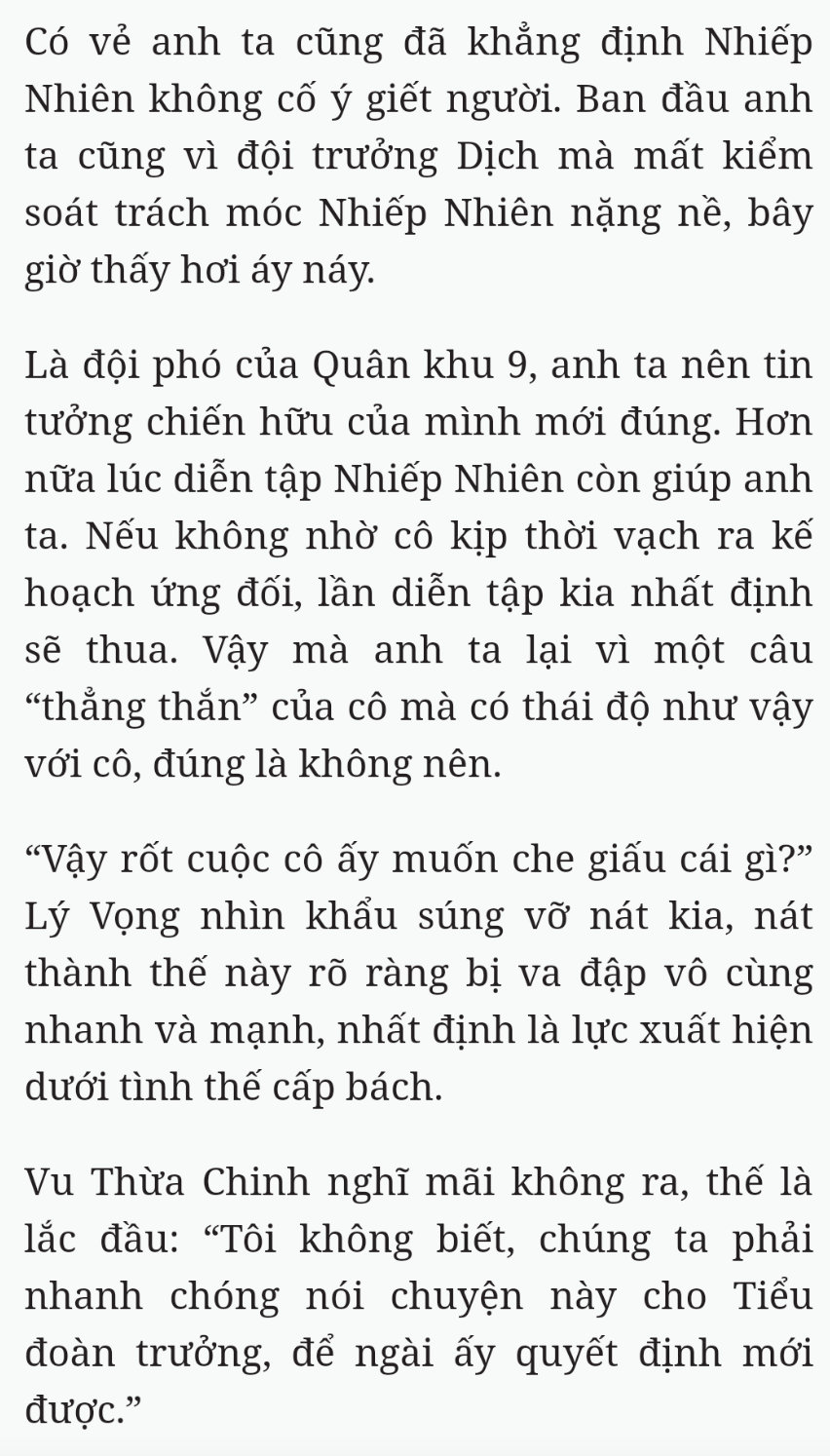Bách Luyện Thành Thần - Chương 2393 - TruyenMoi.vn