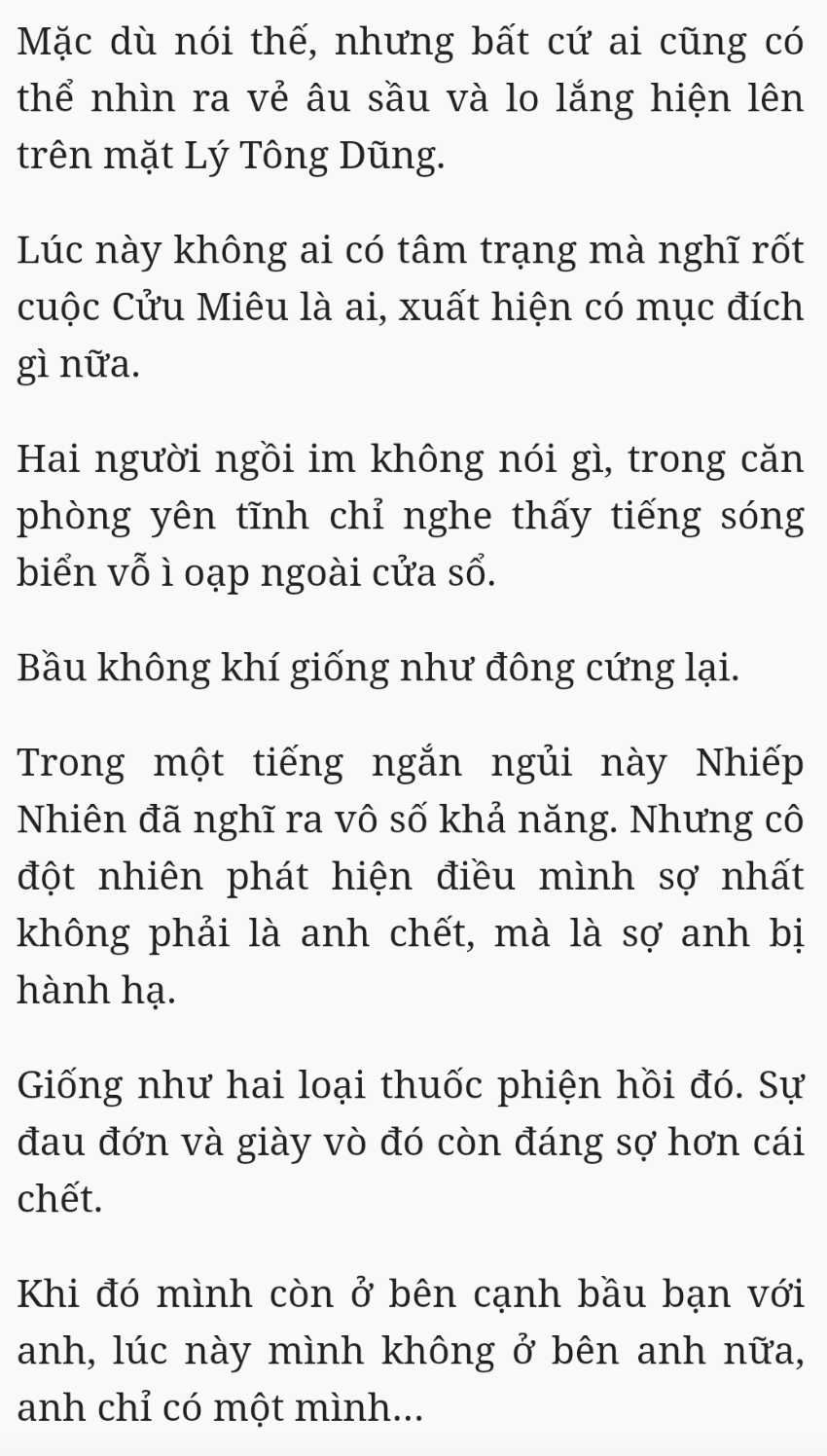 Bách Luyện Thành Thần - Chương 1667 - TruyenMoi.vn