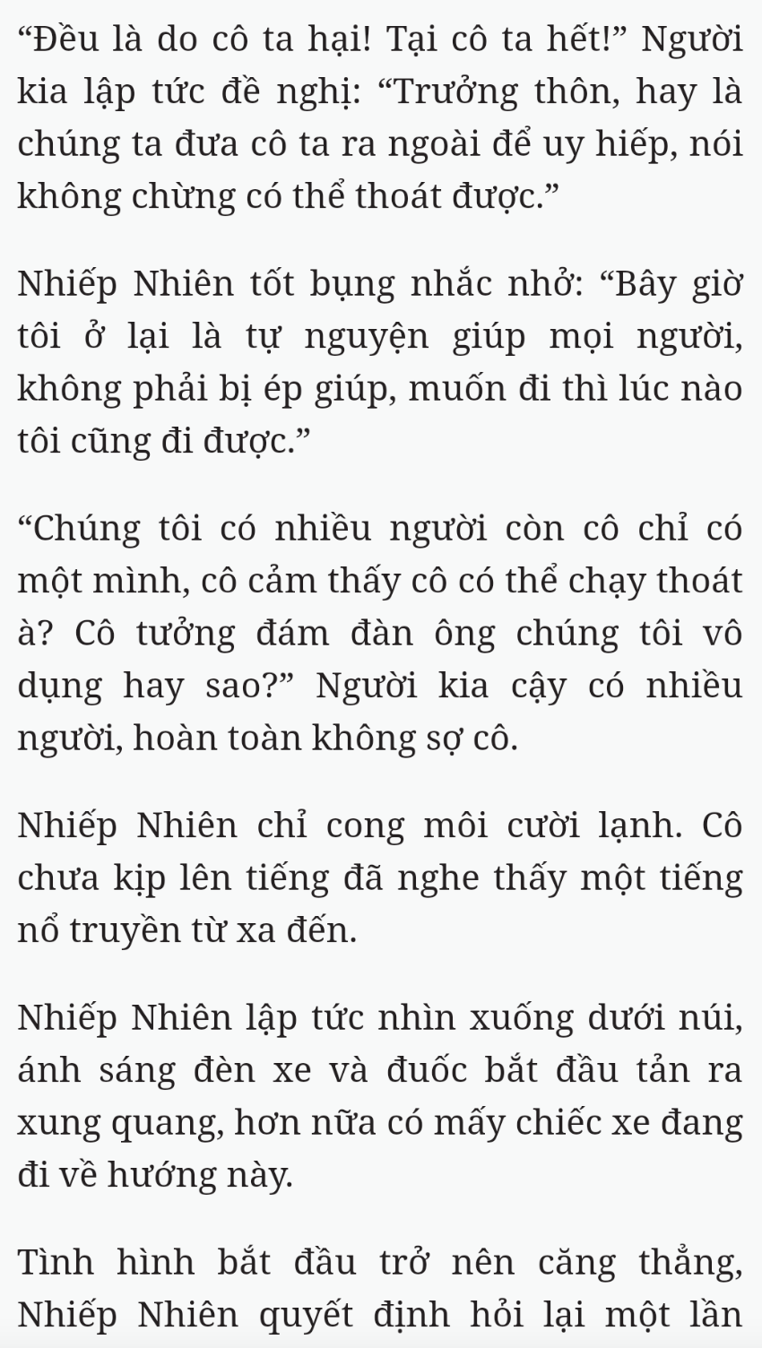 Bách Luyện Thành Thần - Chương 2027 - TruyenMoi.vn