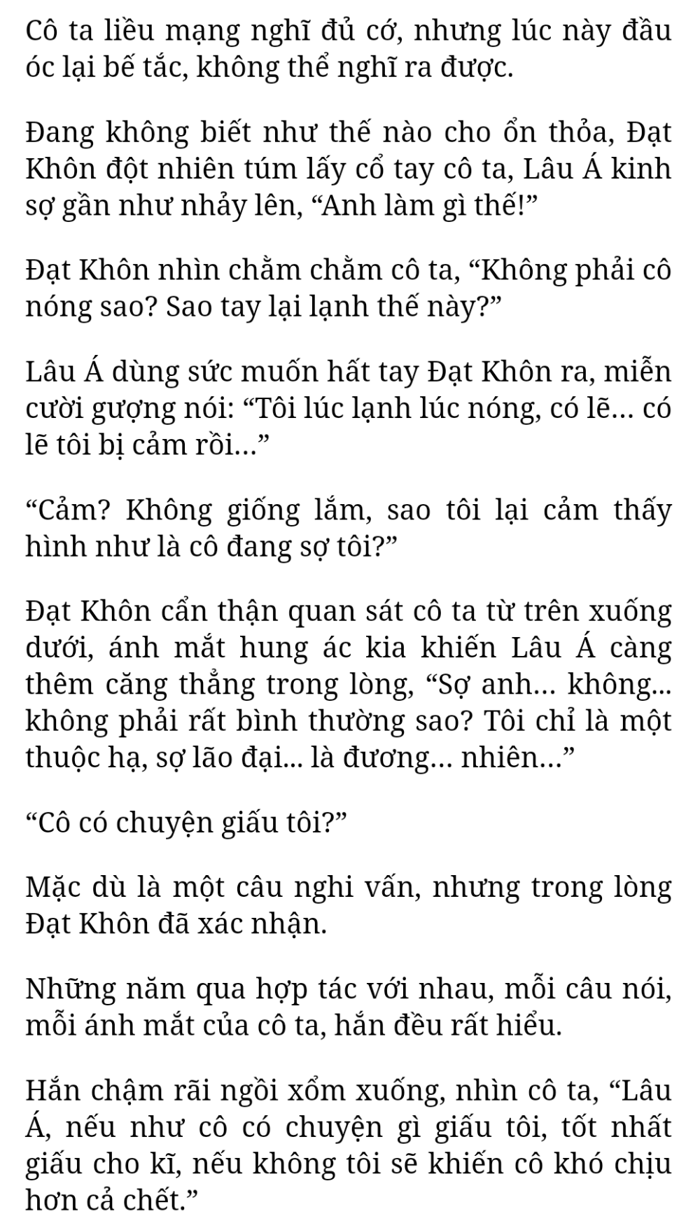 Bách Luyện Thành Thần - Chương 1471 - TruyenMoi.vn