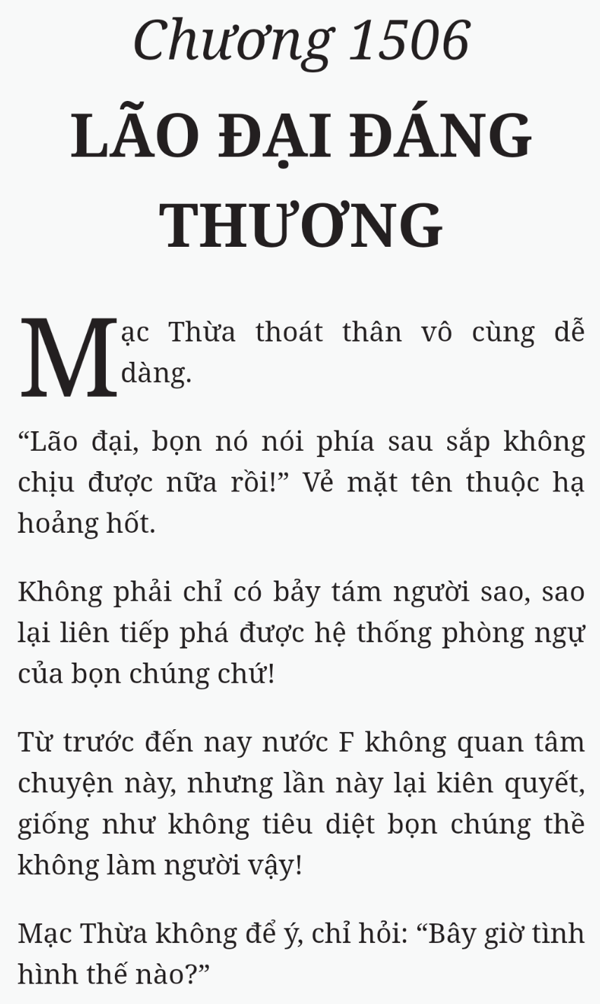 Bách Luyện Thành Thần - Chương 2506 - TruyenMoi.vn