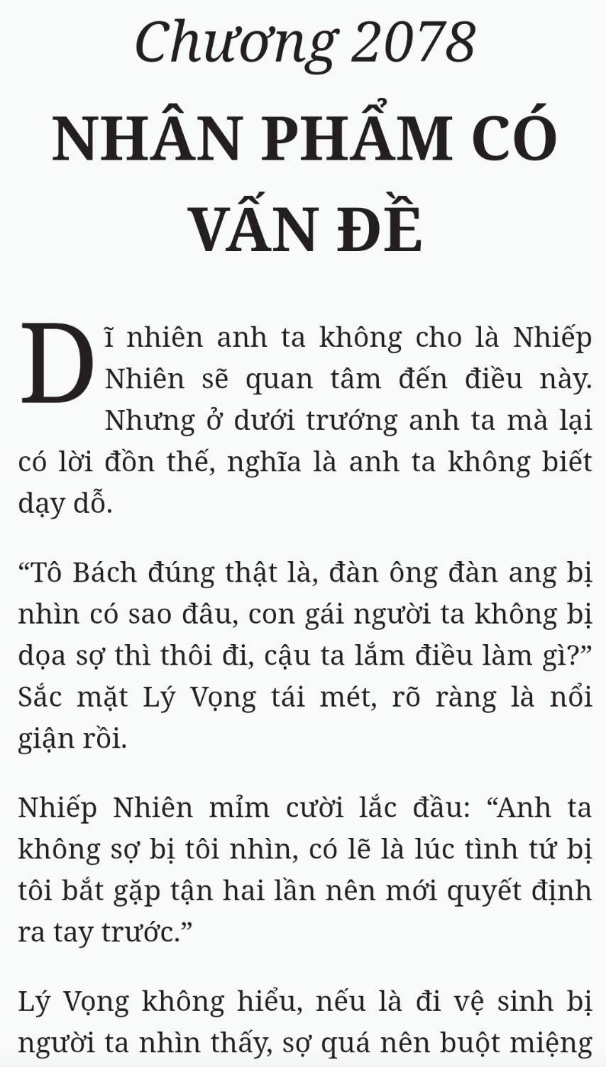 Bách Luyện Thành Thần - Chương 2078 - TruyenMoi.vn