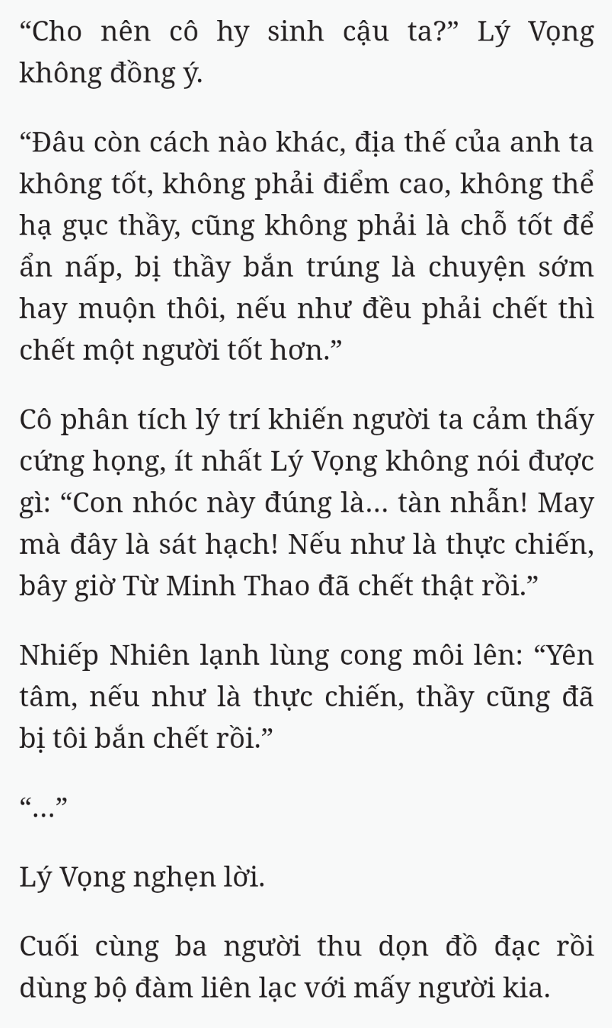 Bách Luyện Thành Thần - Chương 2124 - TruyenMoi.vn