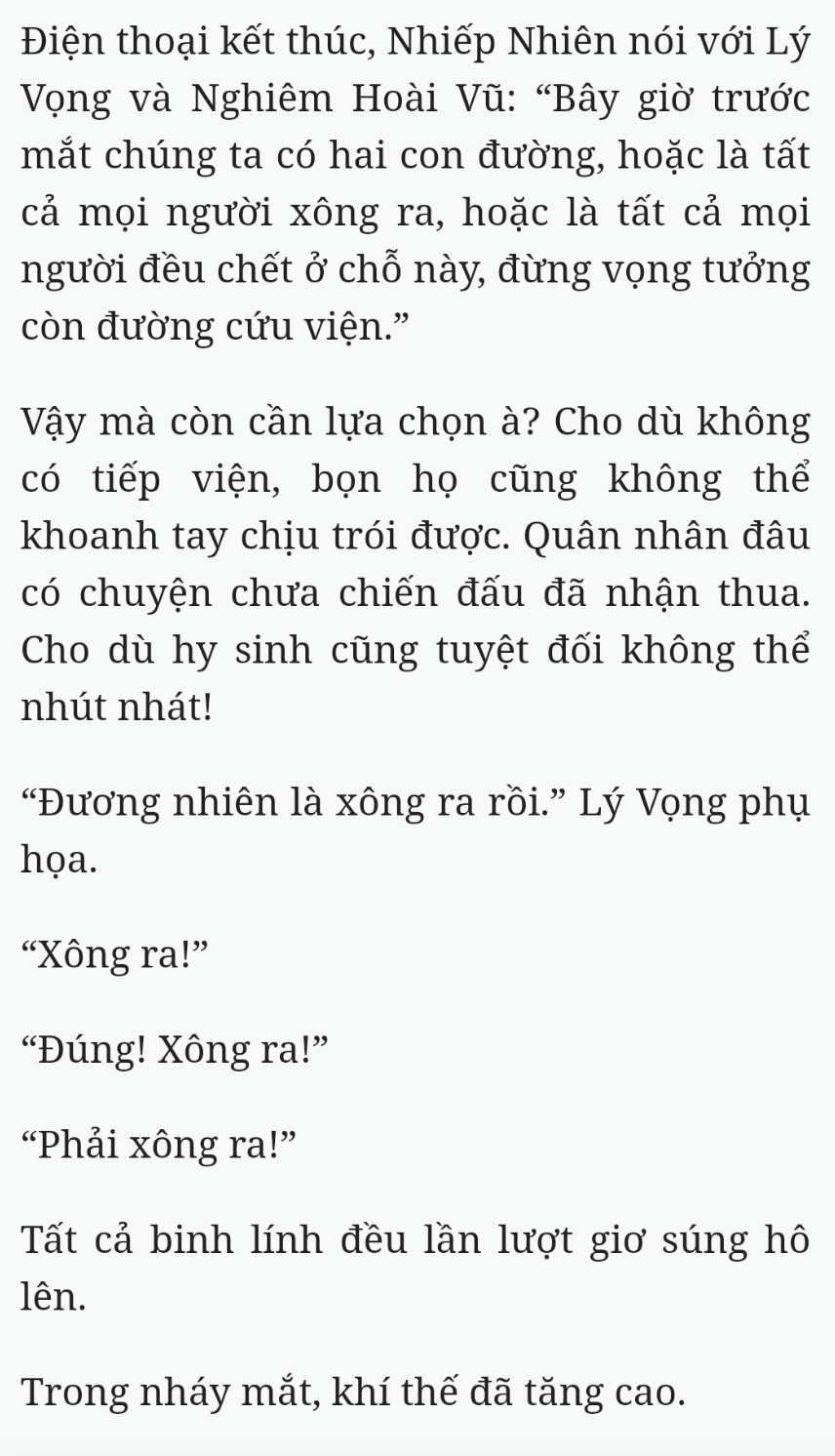 Bách Luyện Thành Thần - Chương 2336 - TruyenMoi.vn