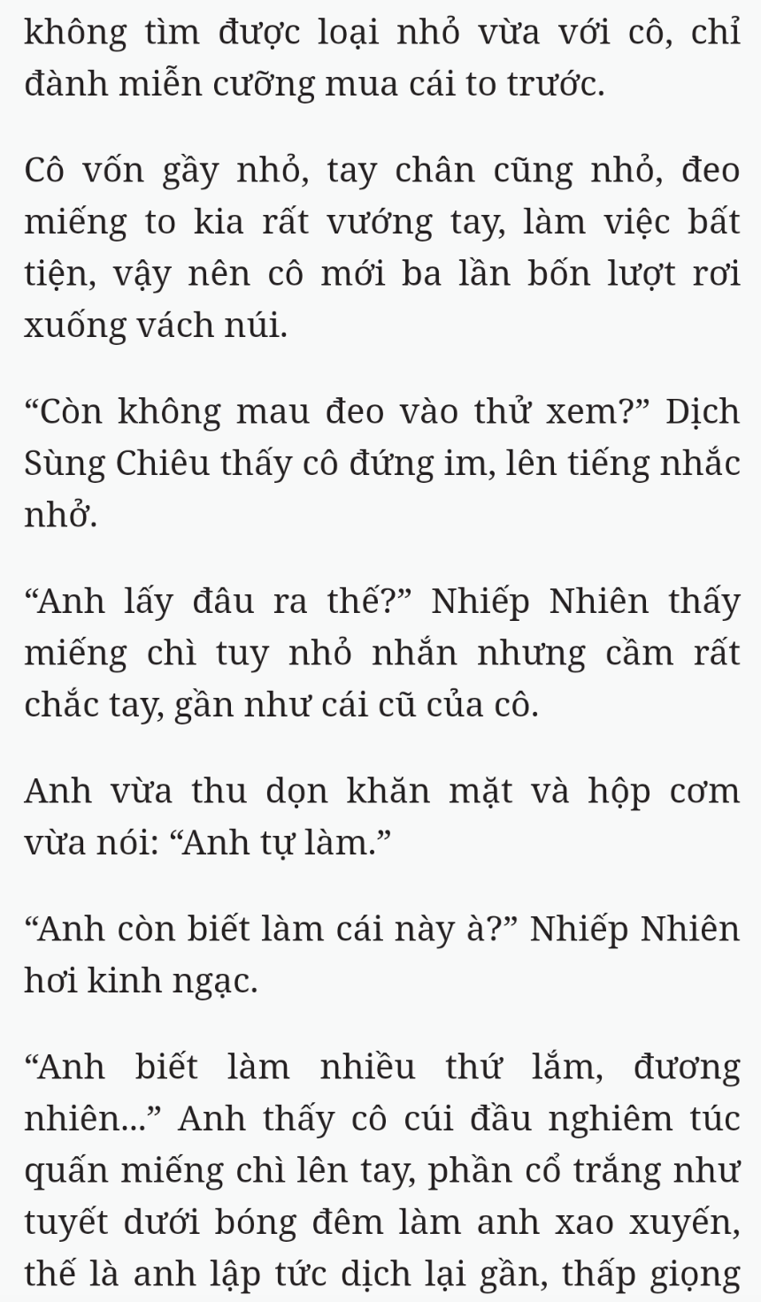 Bách Luyện Thành Thần - Chương 2312 - TruyenMoi.vn