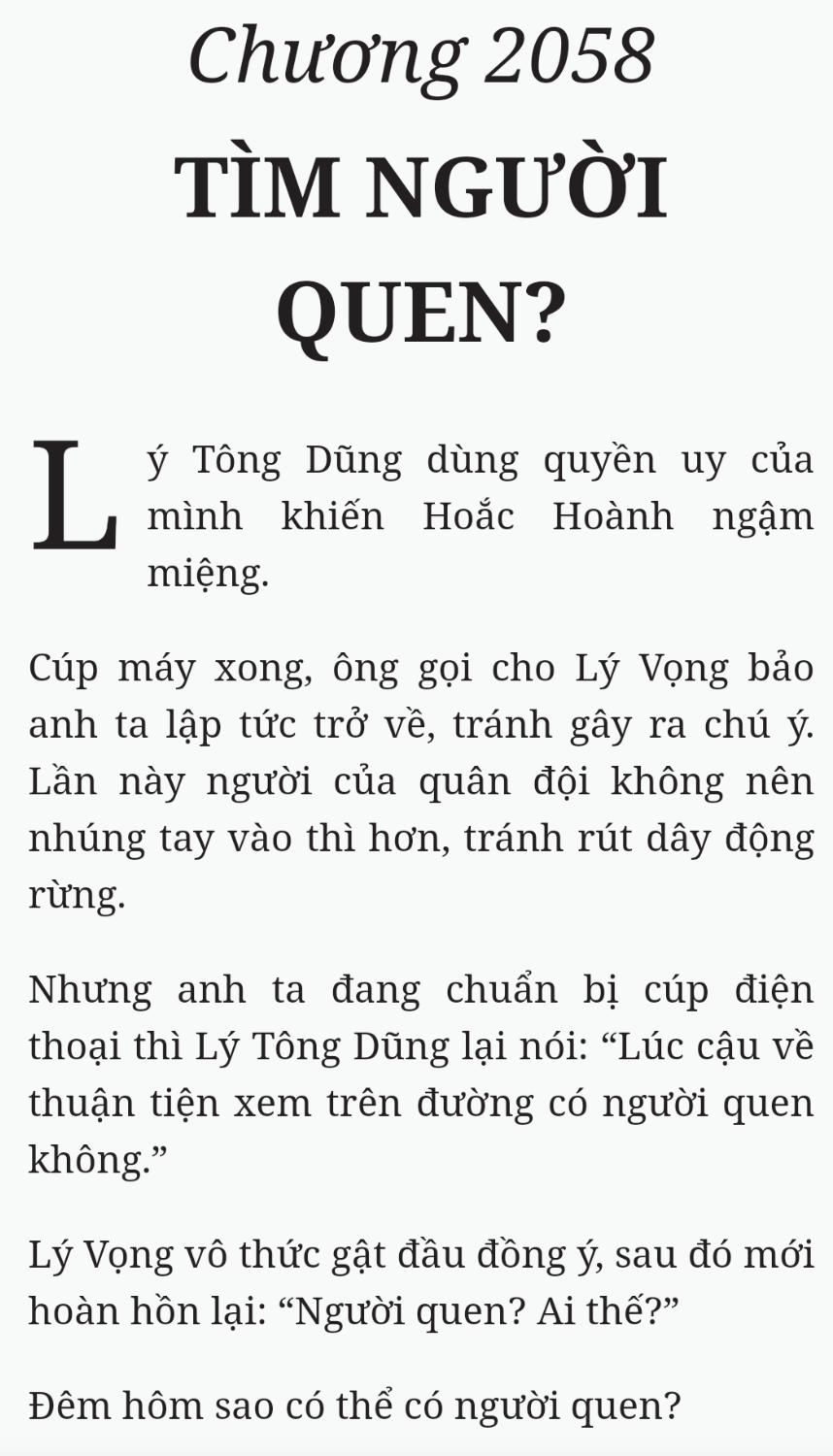 Bách Luyện Thành Thần - Chương 2058 - TruyenMoi.vn