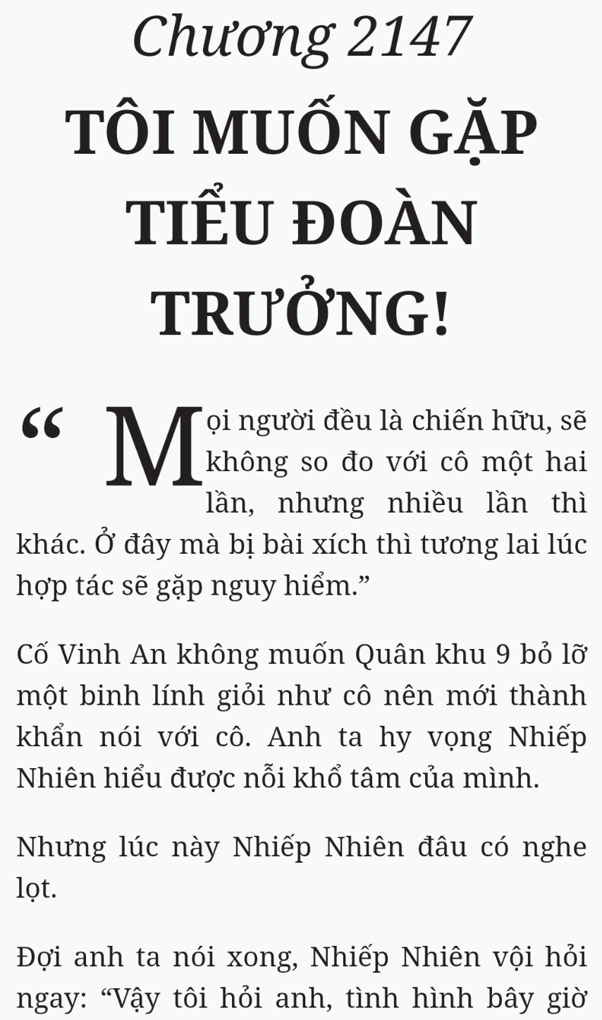 Bách Luyện Thành Thần - Chương 2147 - TruyenMoi.vn