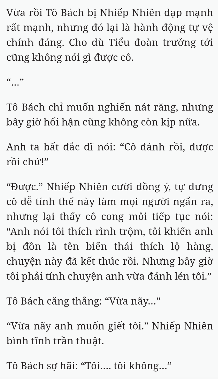 Bách Luyện Thành Thần - Chương 2100 - TruyenMoi.vn