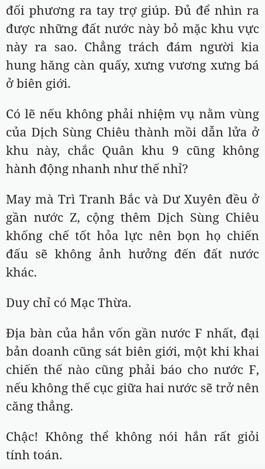 Bách Luyện Thành Thần - Chương 2487 - TruyenMoi.vn