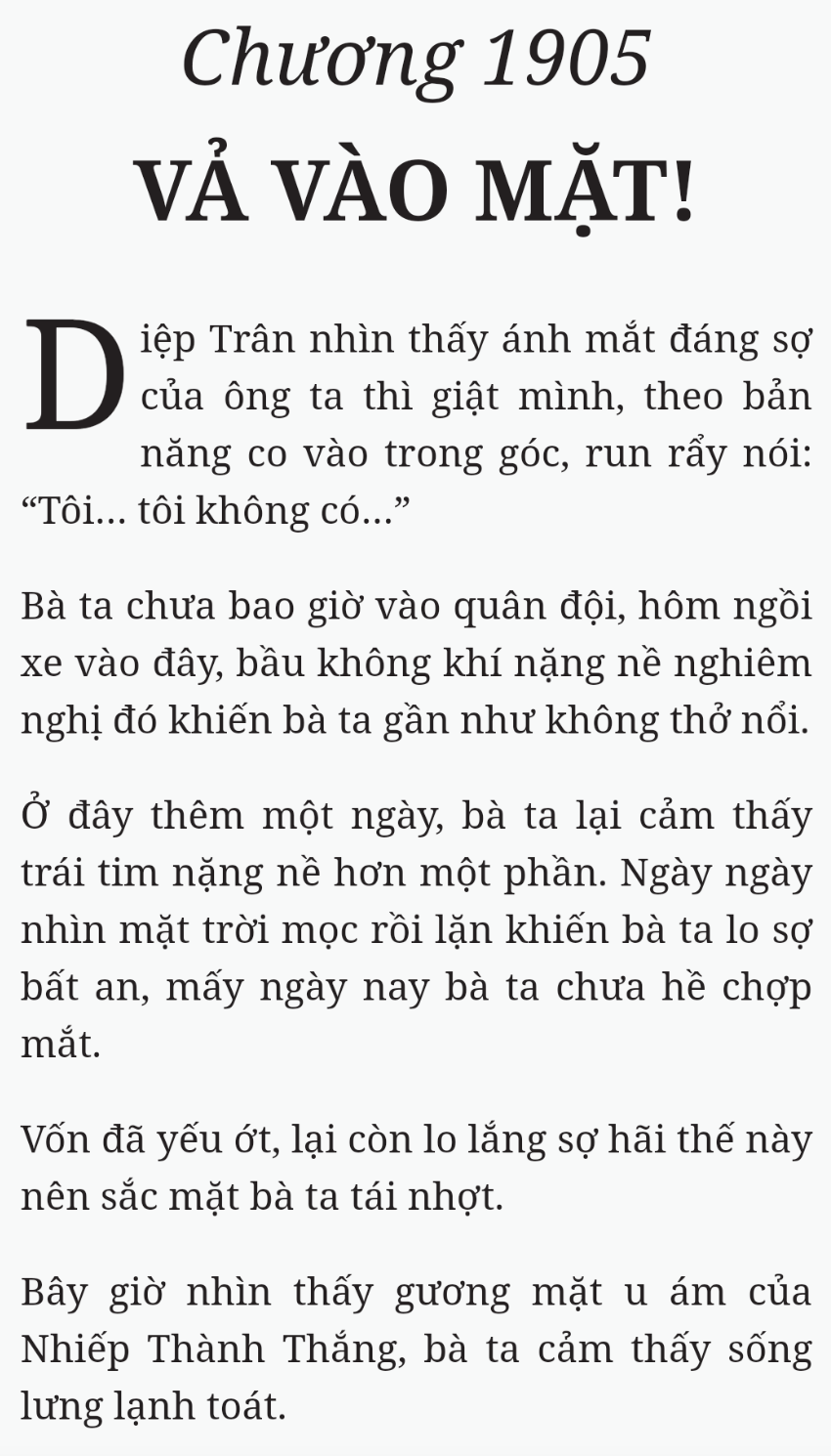 Bách Luyện Thành Thần - Chương 1905 - TruyenMoi.vn