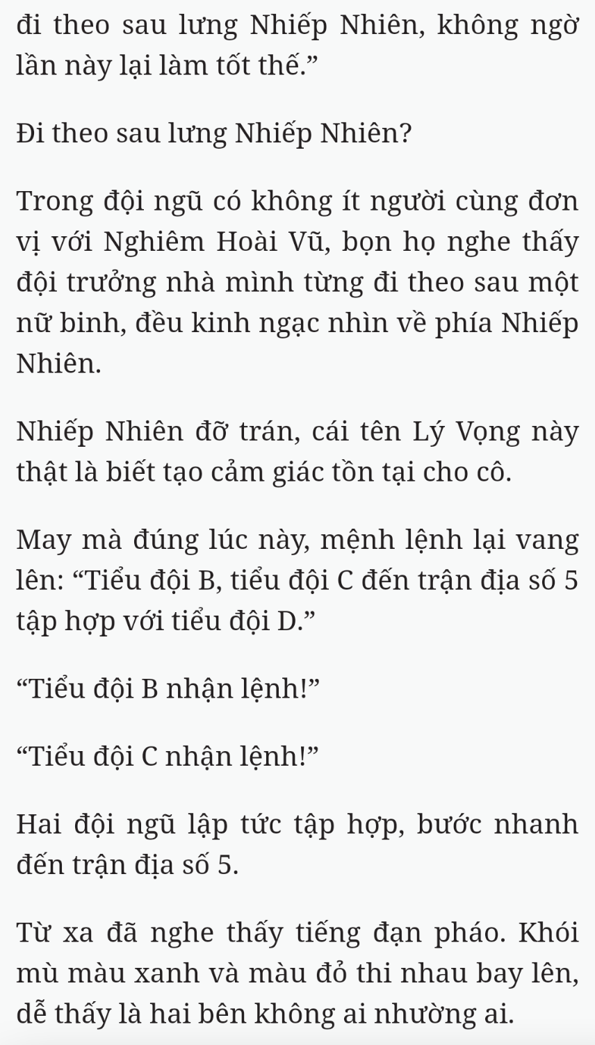 Bách Luyện Thành Thần - Chương 2335 - TruyenMoi.vn