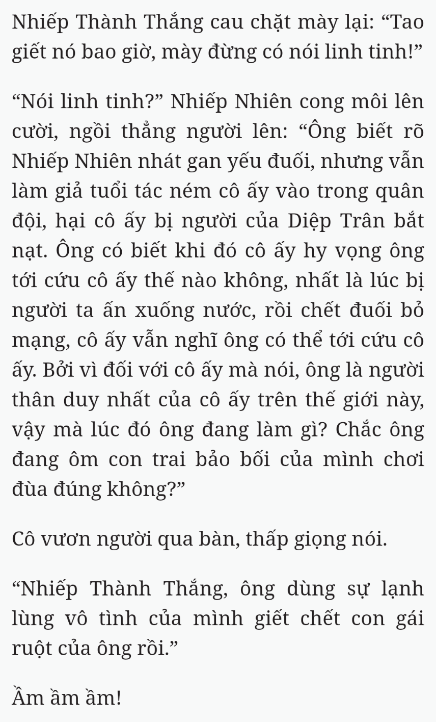 Bách Luyện Thành Thần - Chương 1925 - TruyenMoi.vn