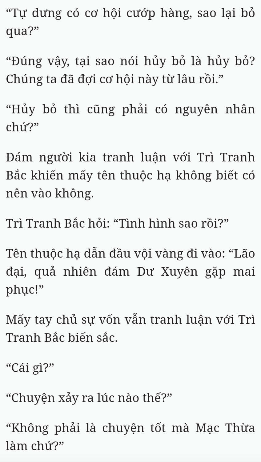 Bách Luyện Thành Thần - Chương 2263 - TruyenMoi.vn