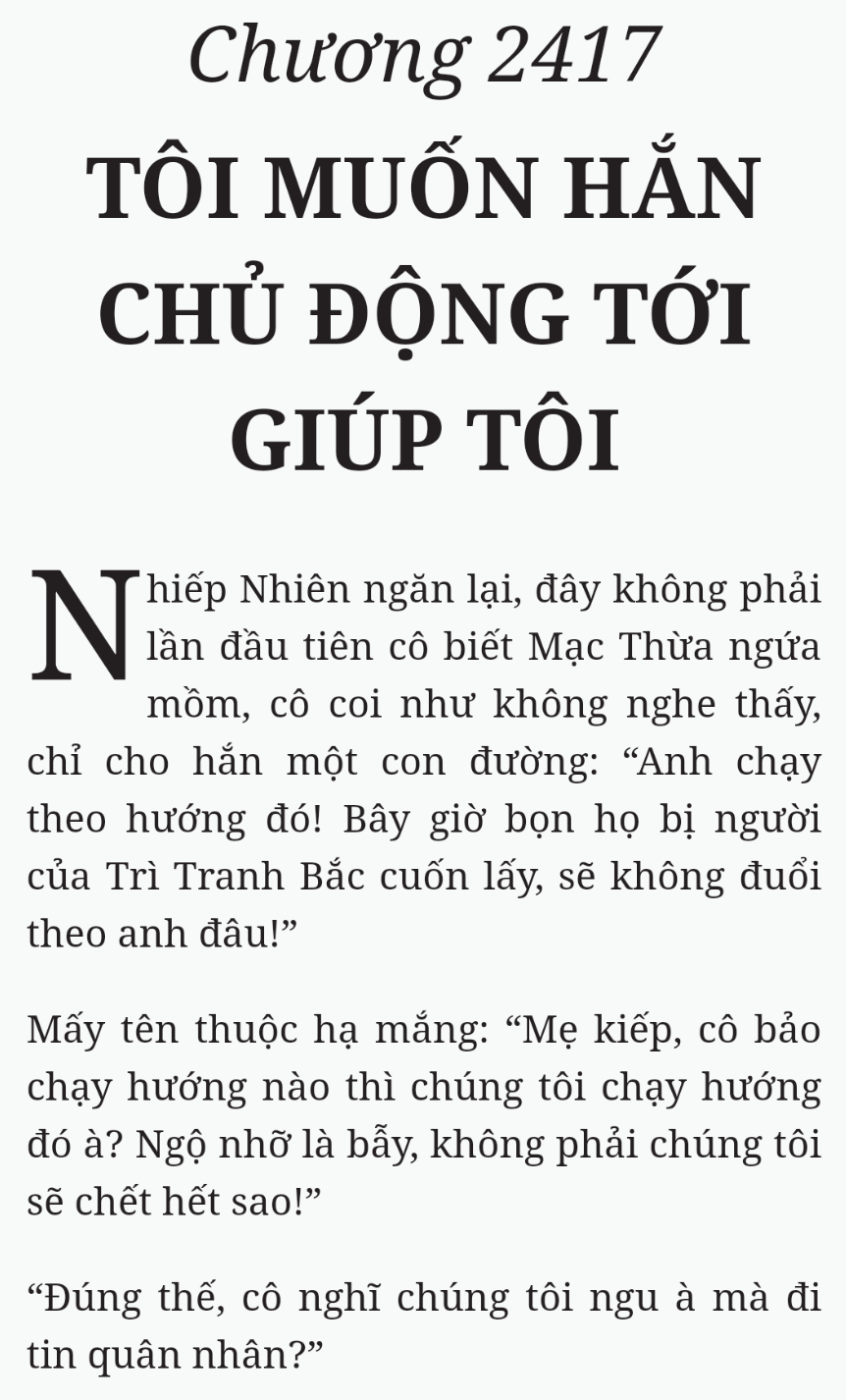 Bách Luyện Thành Thần - Chương 2417 - TruyenMoi.vn