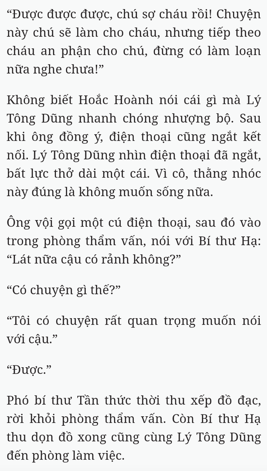 Bách Luyện Thành Thần - Chương 1907 - TruyenMoi.vn