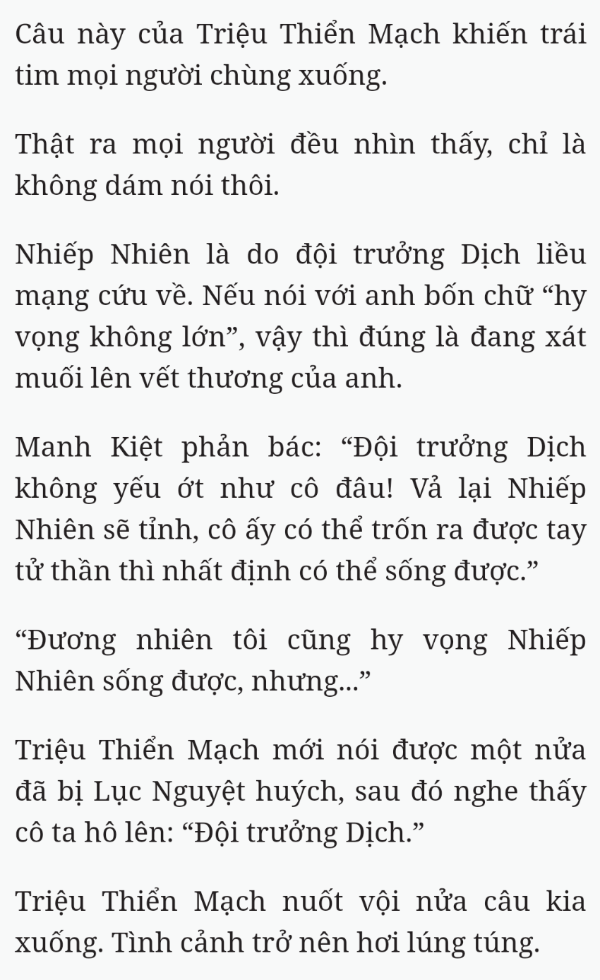 Bách Luyện Thành Thần - Chương 2541 - TruyenMoi.vn