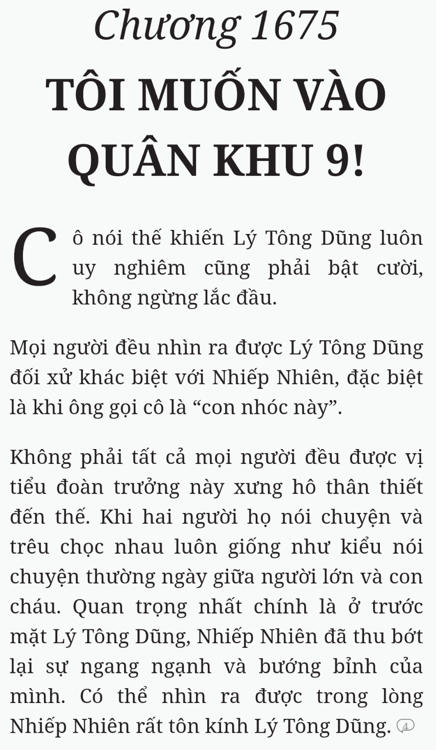 Bách Luyện Thành Thần - Chương 1675 - TruyenMoi.vn