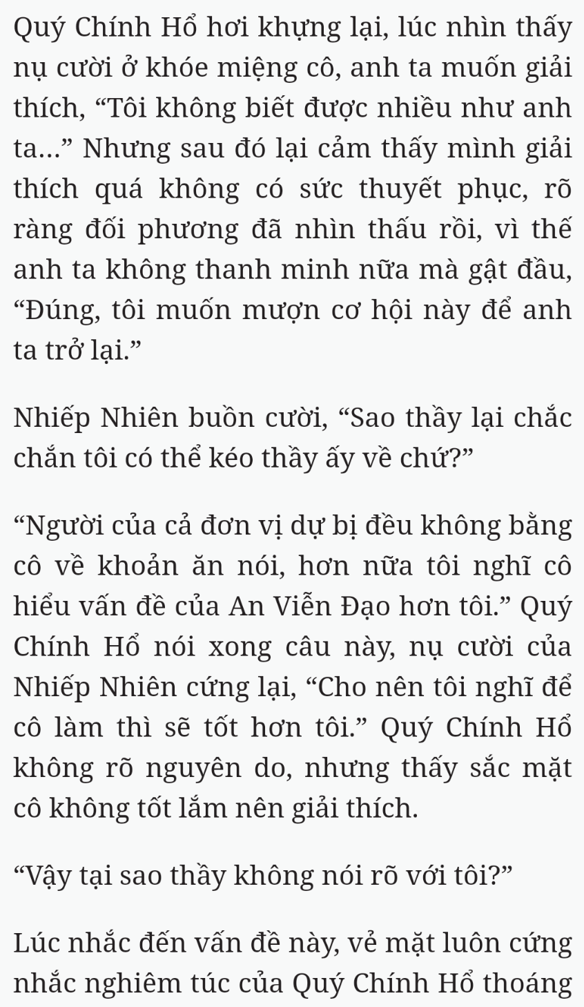 Bách Luyện Thành Thần - Chương 1768 - TruyenMoi.vn