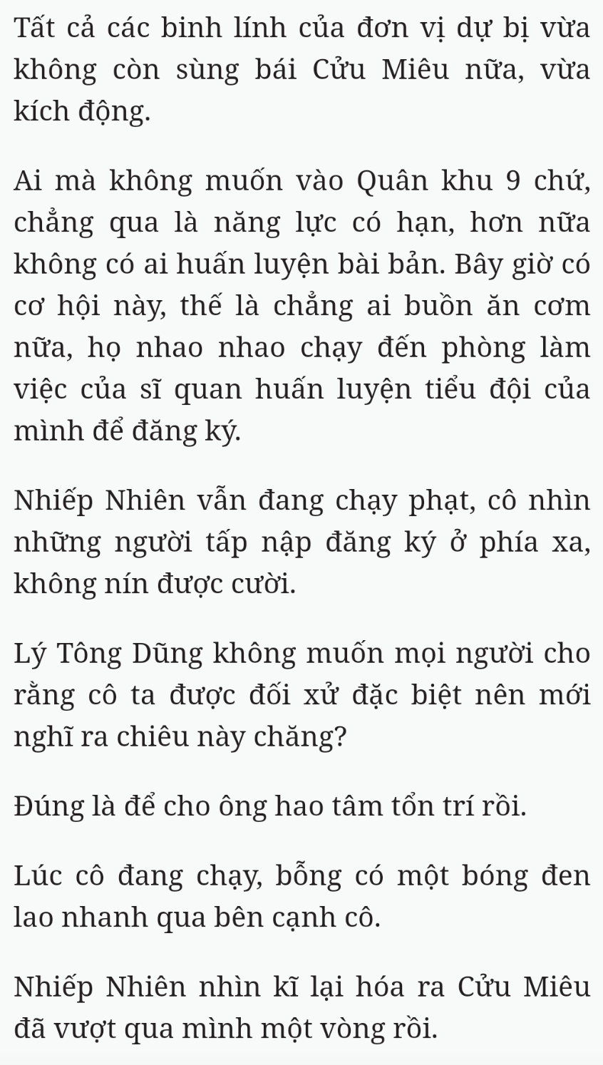 Bách Luyện Thành Thần - Chương 1794 - TruyenMoi.vn