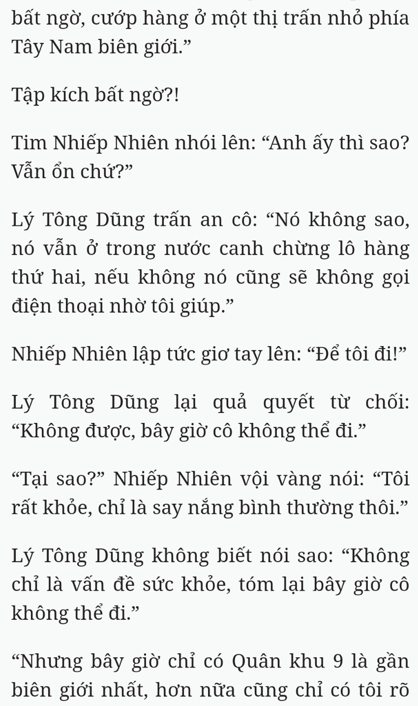 Bách Luyện Thành Thần - Chương 2015 - TruyenMoi.vn