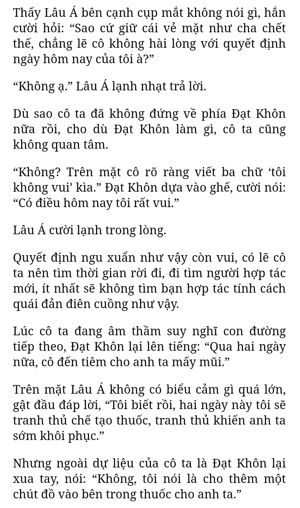 Bách Luyện Thành Thần - Chương 1468 - TruyenMoi.vn