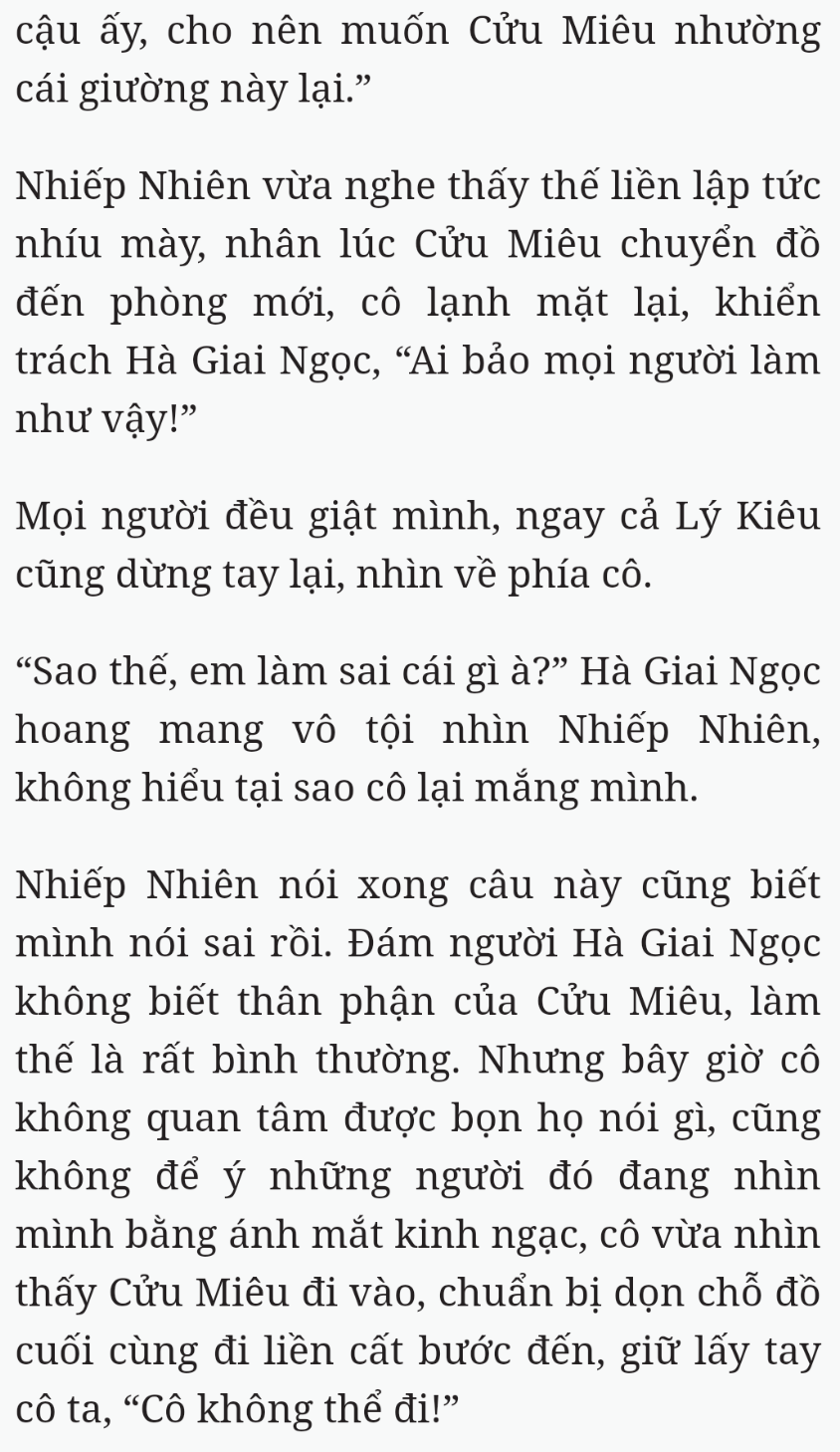 Bách Luyện Thành Thần - Chương 1753 - TruyenMoi.vn