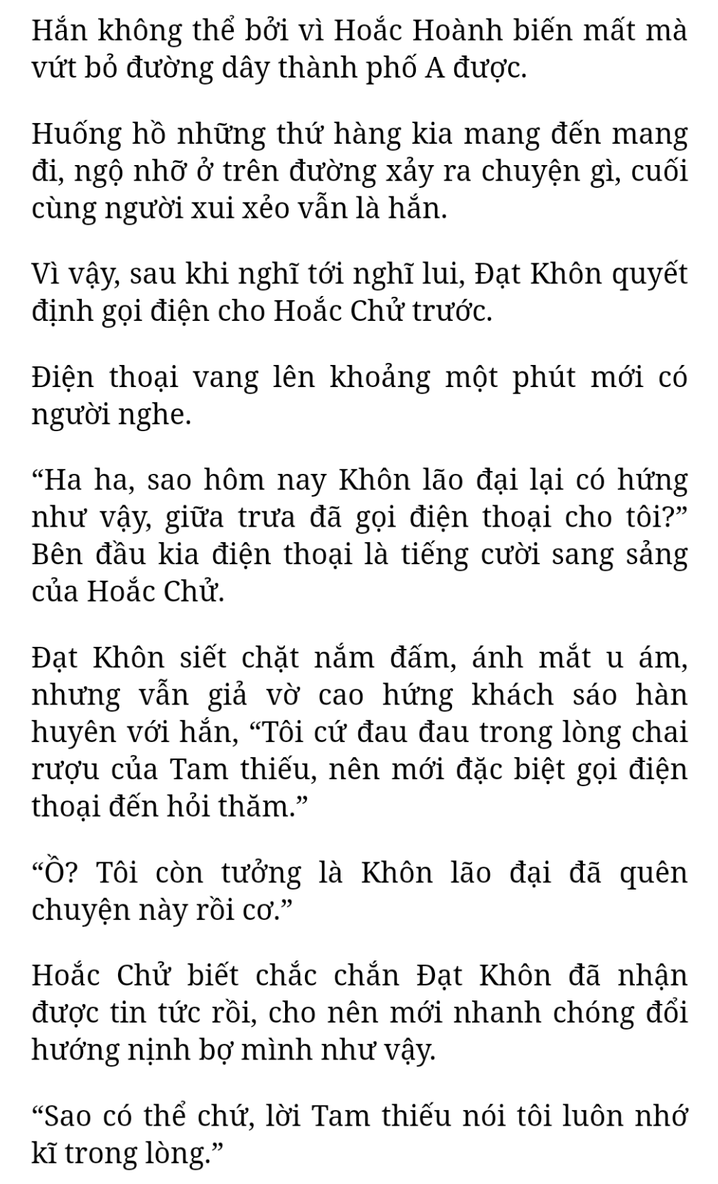 Bách Luyện Thành Thần - Chương 1470 - TruyenMoi.vn