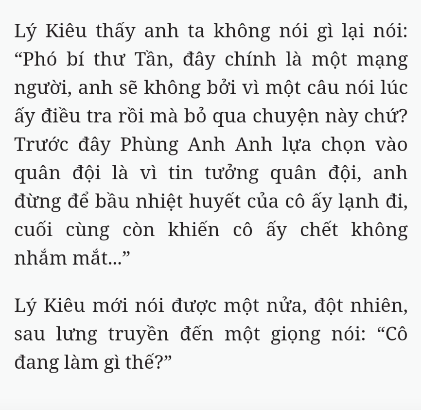 Bách Luyện Thành Thần - Chương 1885 - TruyenMoi.vn