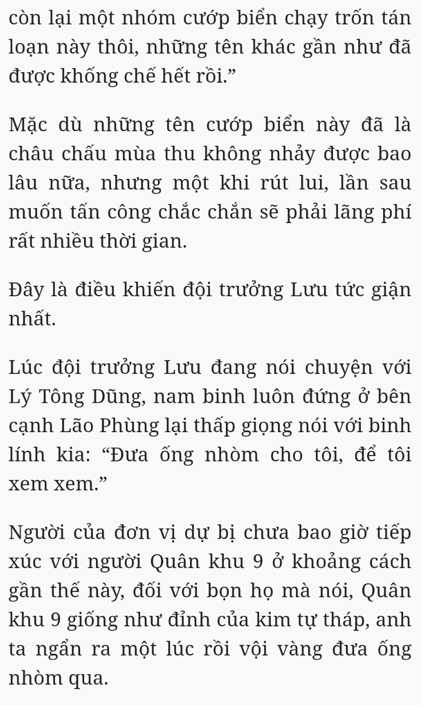 Bách Luyện Thành Thần - Chương 1648 - TruyenMoi.vn