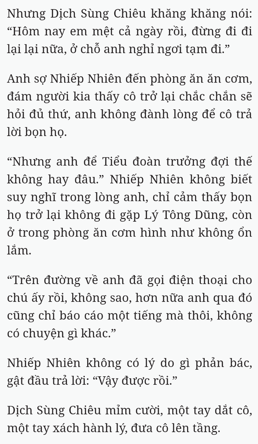 Bách Luyện Thành Thần - Chương 2558 - TruyenMoi.vn