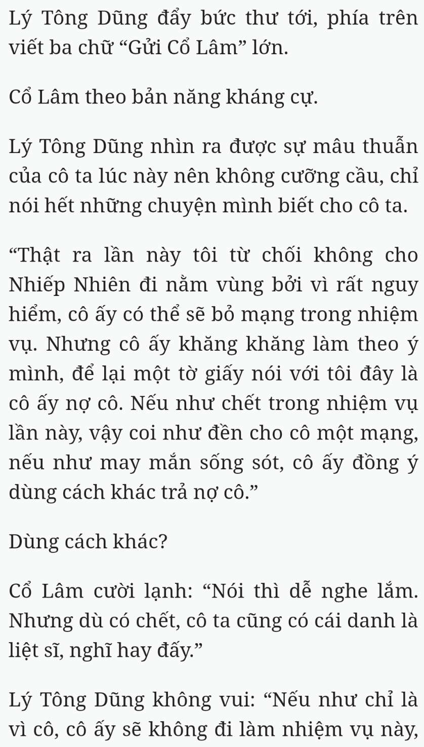 Bách Luyện Thành Thần - Chương 2538 - TruyenMoi.vn
