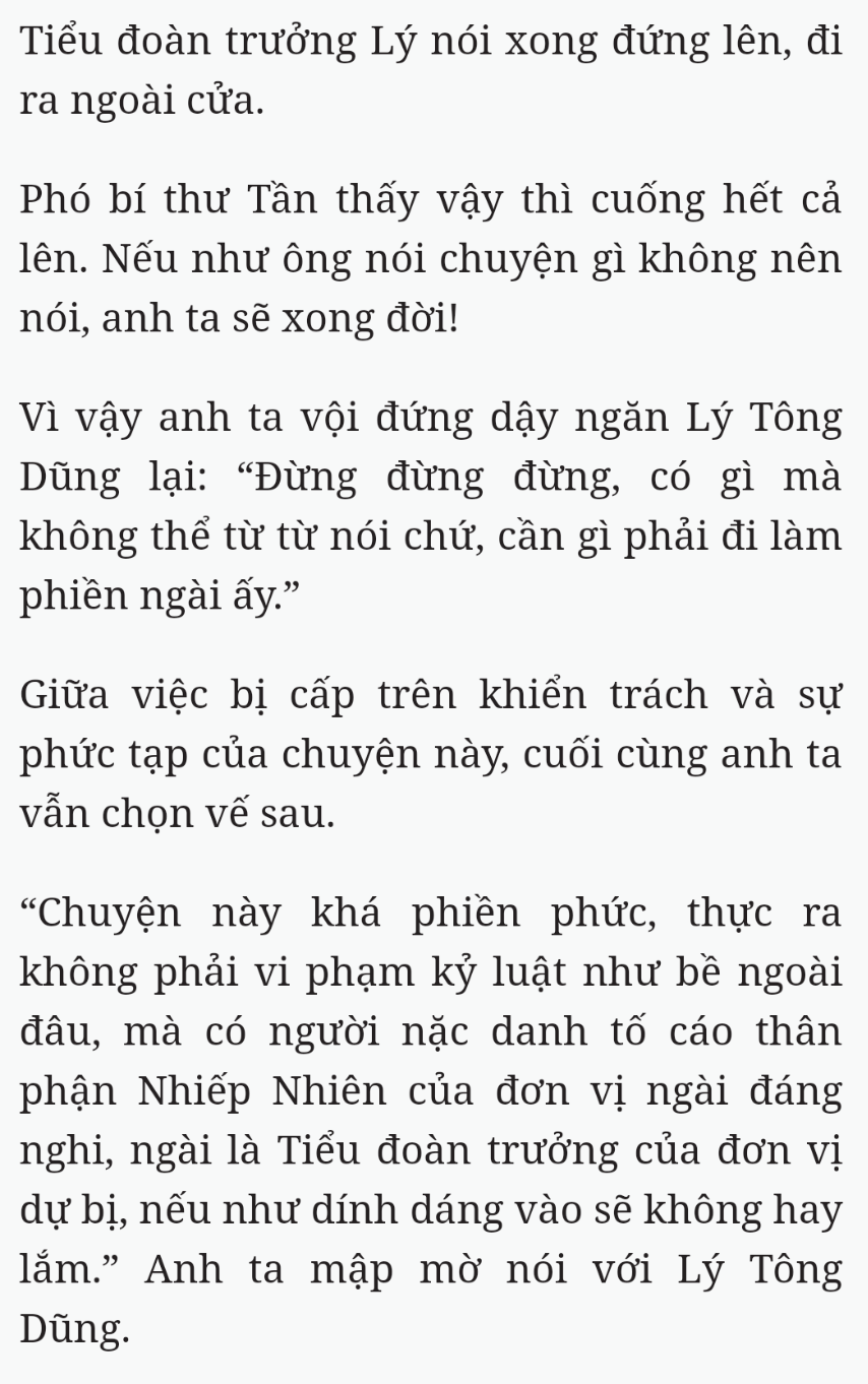 Bách Luyện Thành Thần - Chương 1864 - TruyenMoi.vn