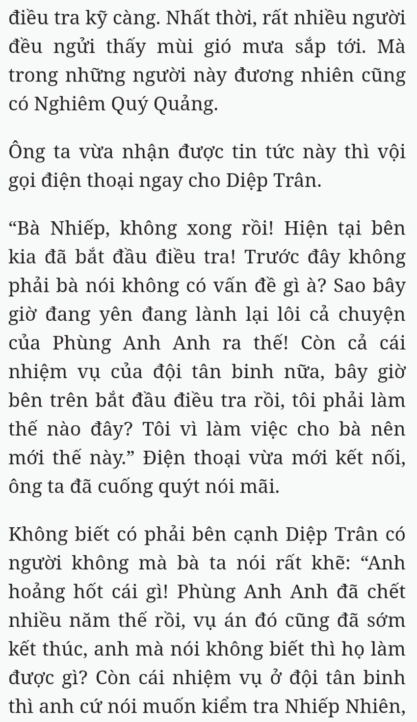 Bách Luyện Thành Thần - Chương 1896 - TruyenMoi.vn
